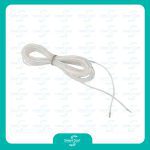 المنت 6 متری 90 وات برند امام اوغلو